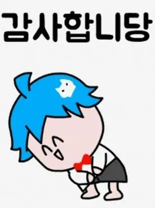 TestyStar9528의 버러지 특공대