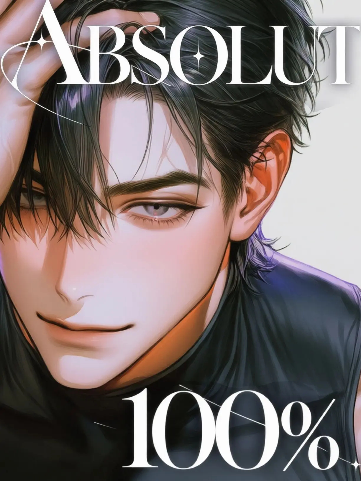 RuRuRuRuRuRu의 ABSOLUTE 100%