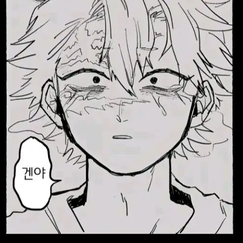 SappyCrumb3559의 겐야...