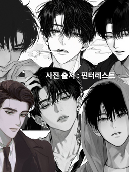 12년 만에 만나는 친형들과 친부