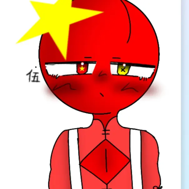 DaftlyCrew2636의 中国と会話したい?したいよねうんうん