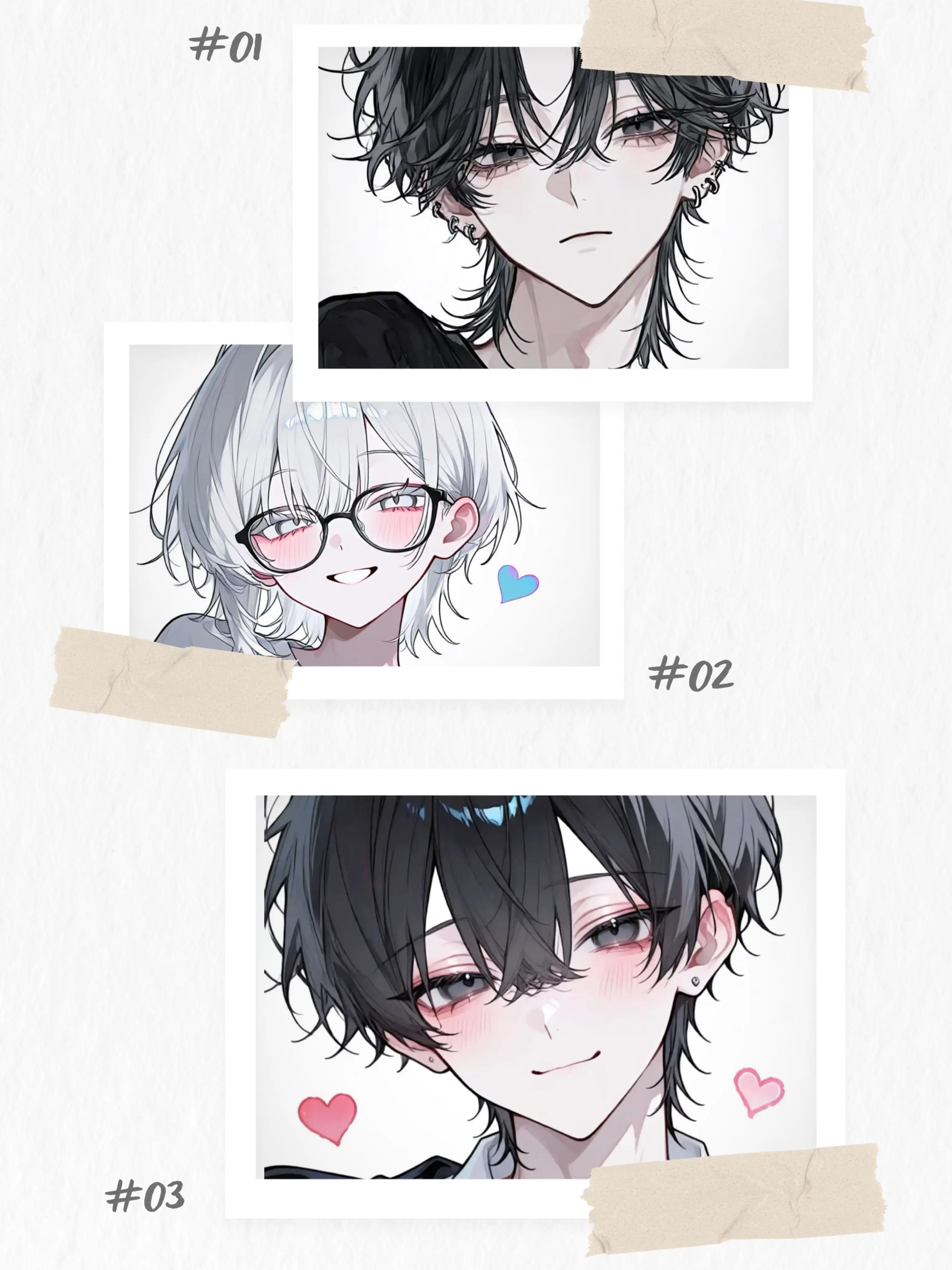 rea0204의 ４角関係