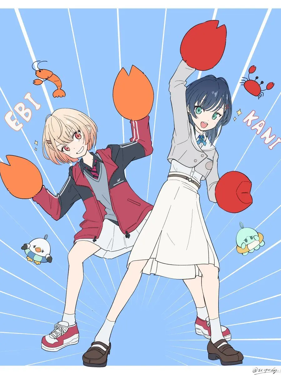 YOS의 うみゃみーシェアハウス