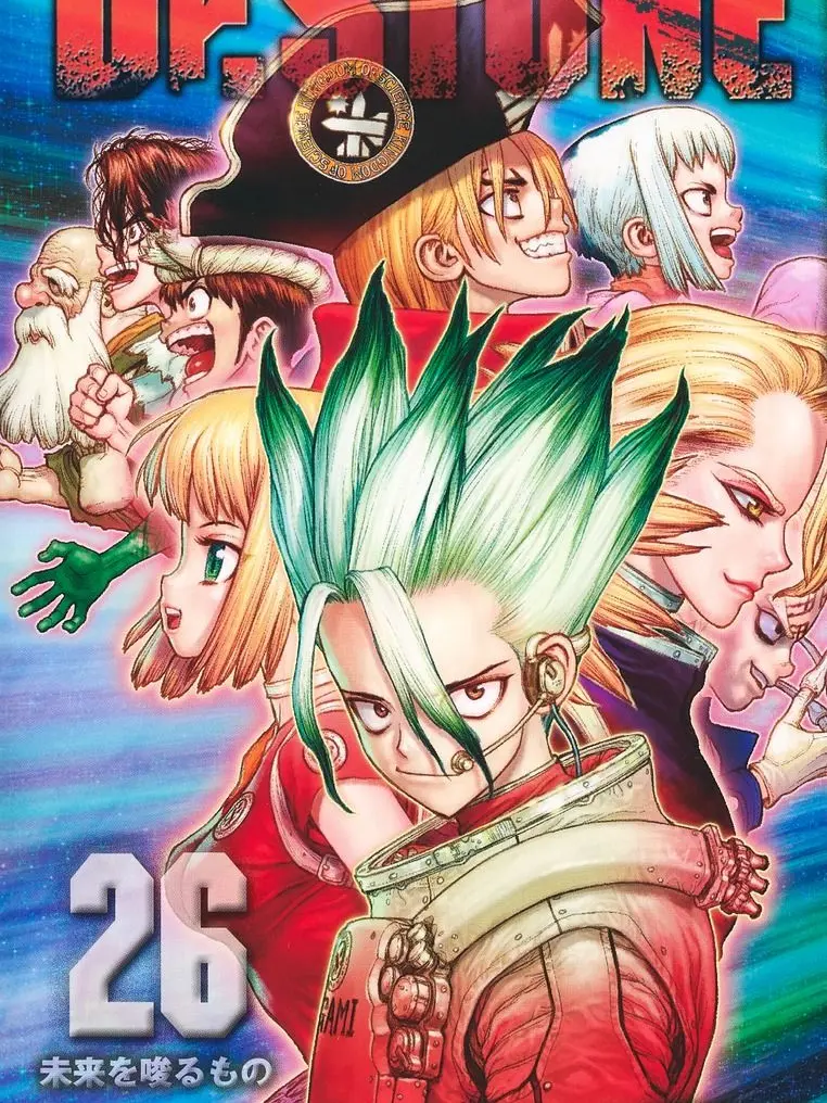 GrumpyPast1787의 ドクターストーン！
