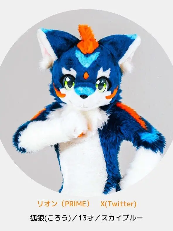 WoodyLoris3541의 なんか気に入られたんですけど…？！