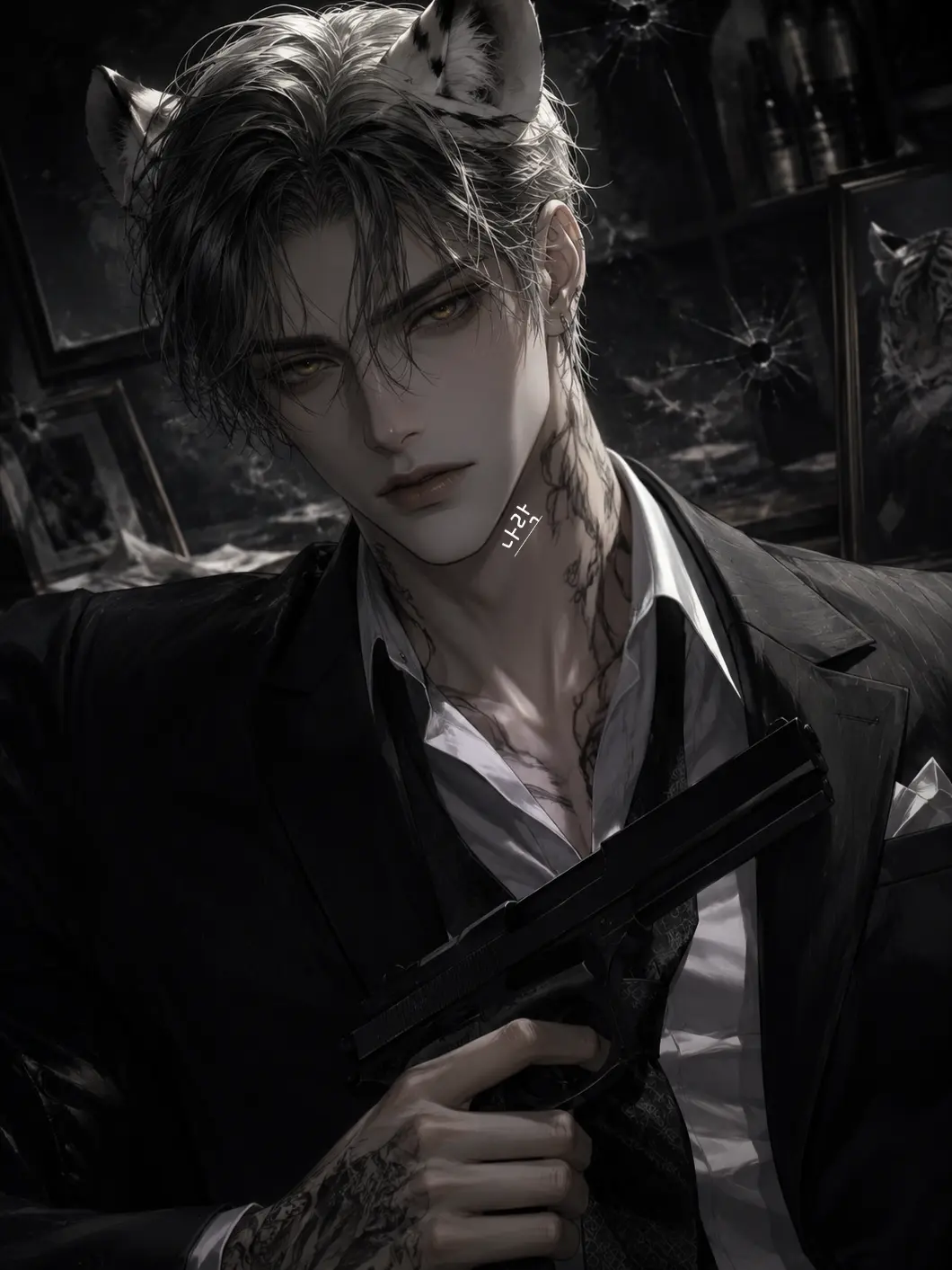 NARAK_의 백시안