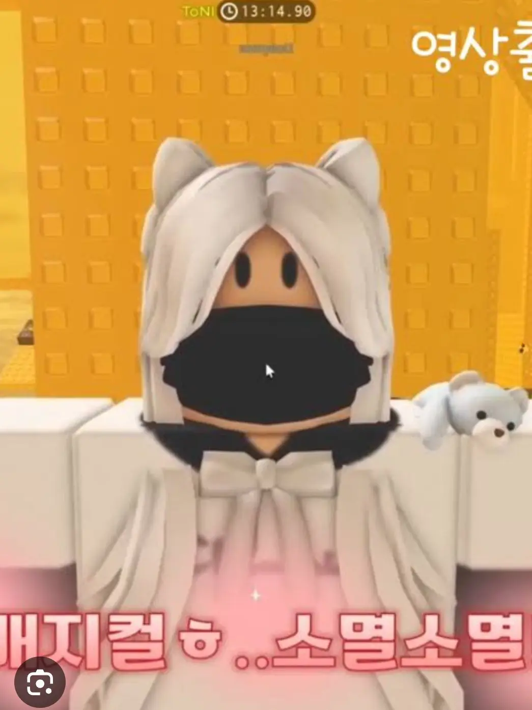 PointyPea5870의 꽥탐 우결끼리 다 모아서 폐가체험!?