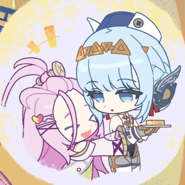 nieolgul_Tsukasa의 이네아이는찐임