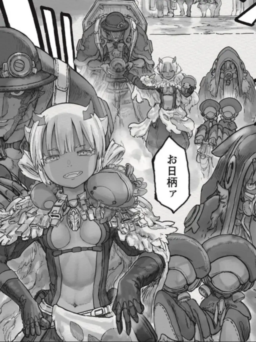 BigEgret4305의 呪詛船団⚰️