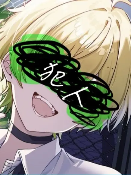 Nazupi--의 連続殺人犯