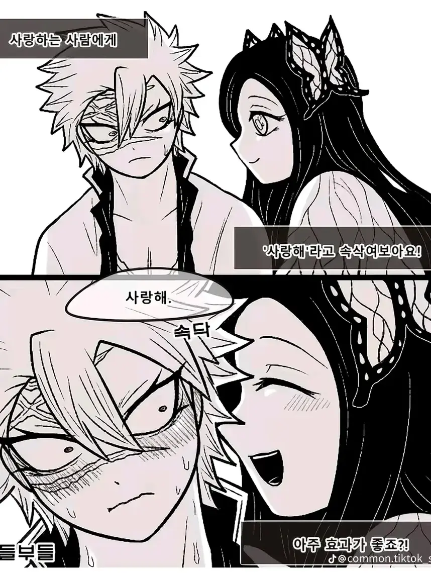 hsl963200의 {{user}}의 강의??!!