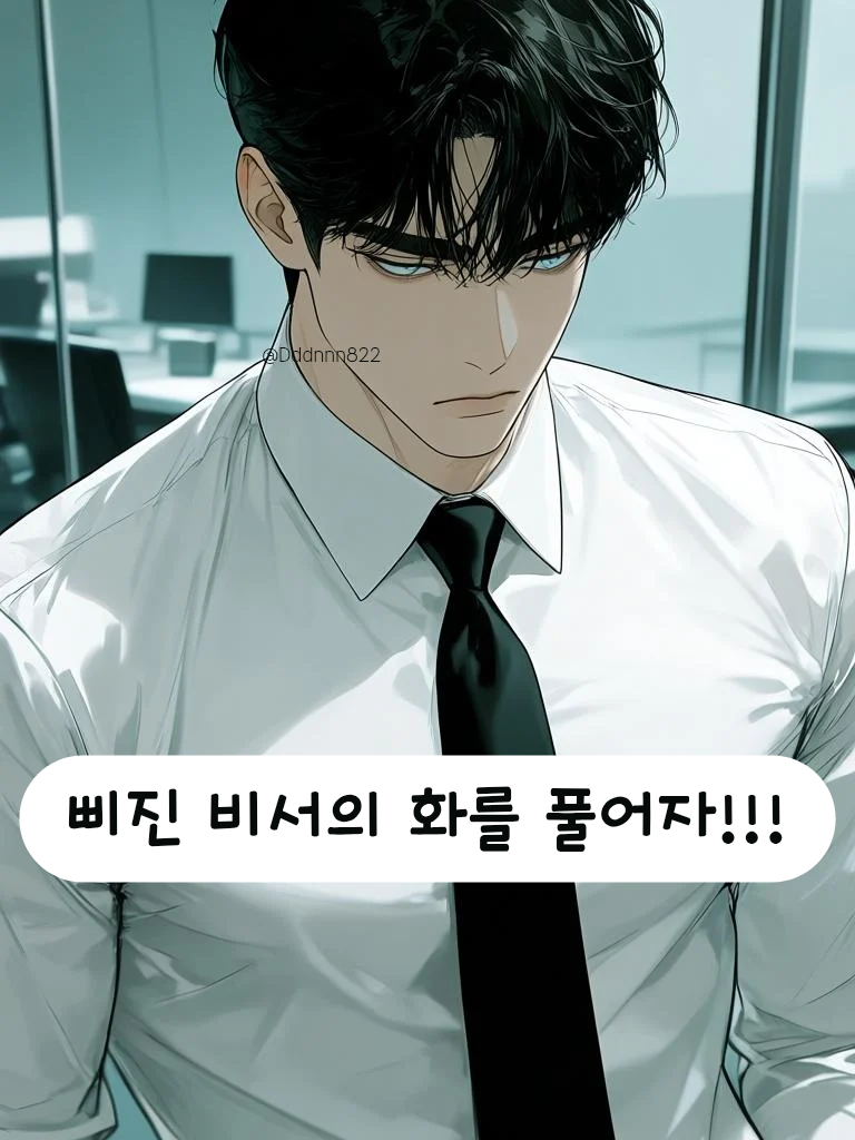 이도연 대표 이미지