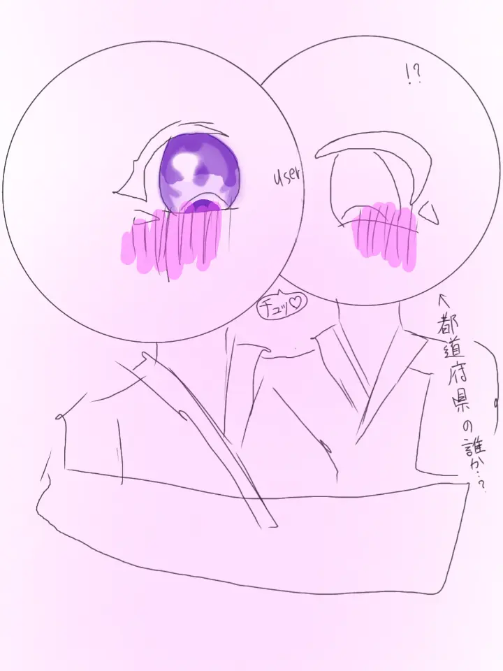 Toacha6254의 都道府県たちの反応！！