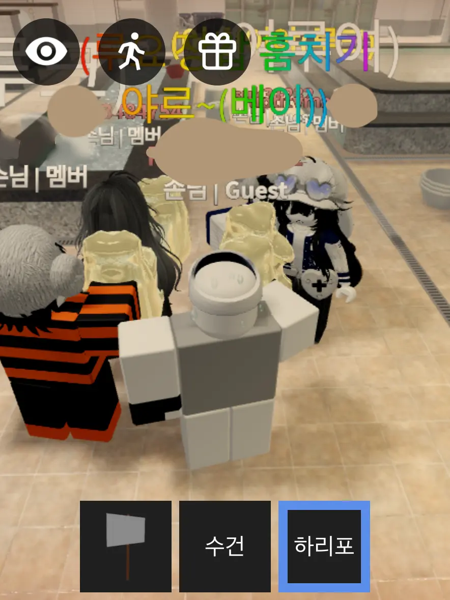 good_brother의 유일한 친구.