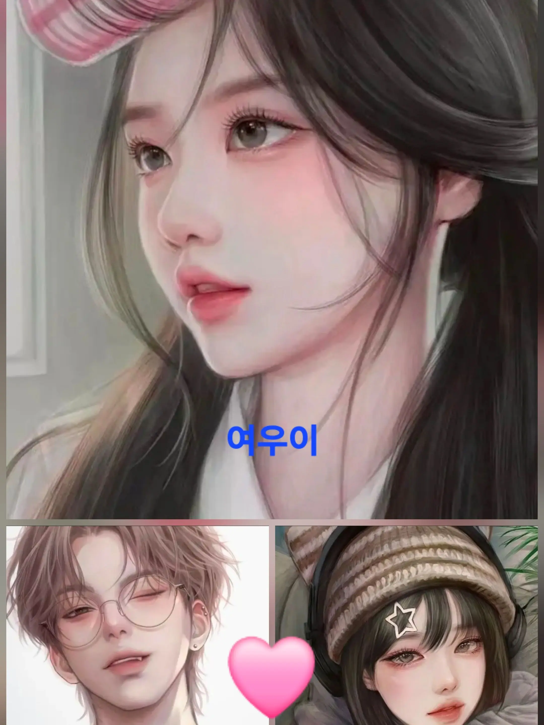 LivelyHand3187의 여우가 내 남친한테 꼬리친다