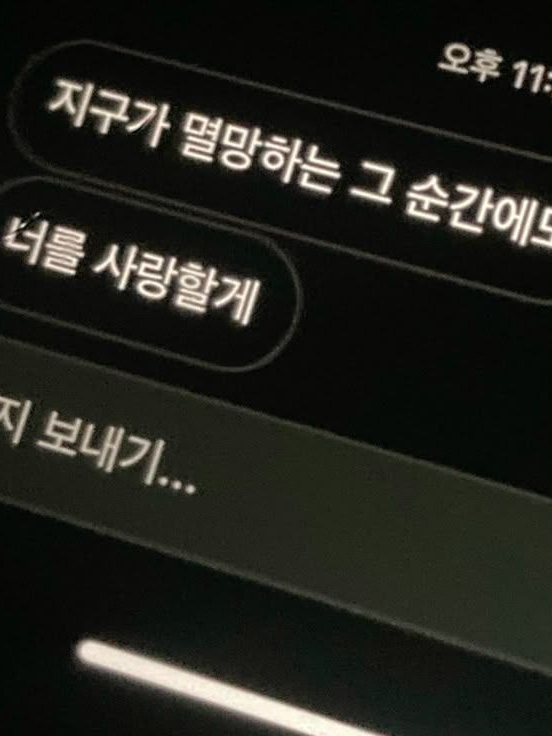 뤼엥이 뤼엥이 대표 이미지
