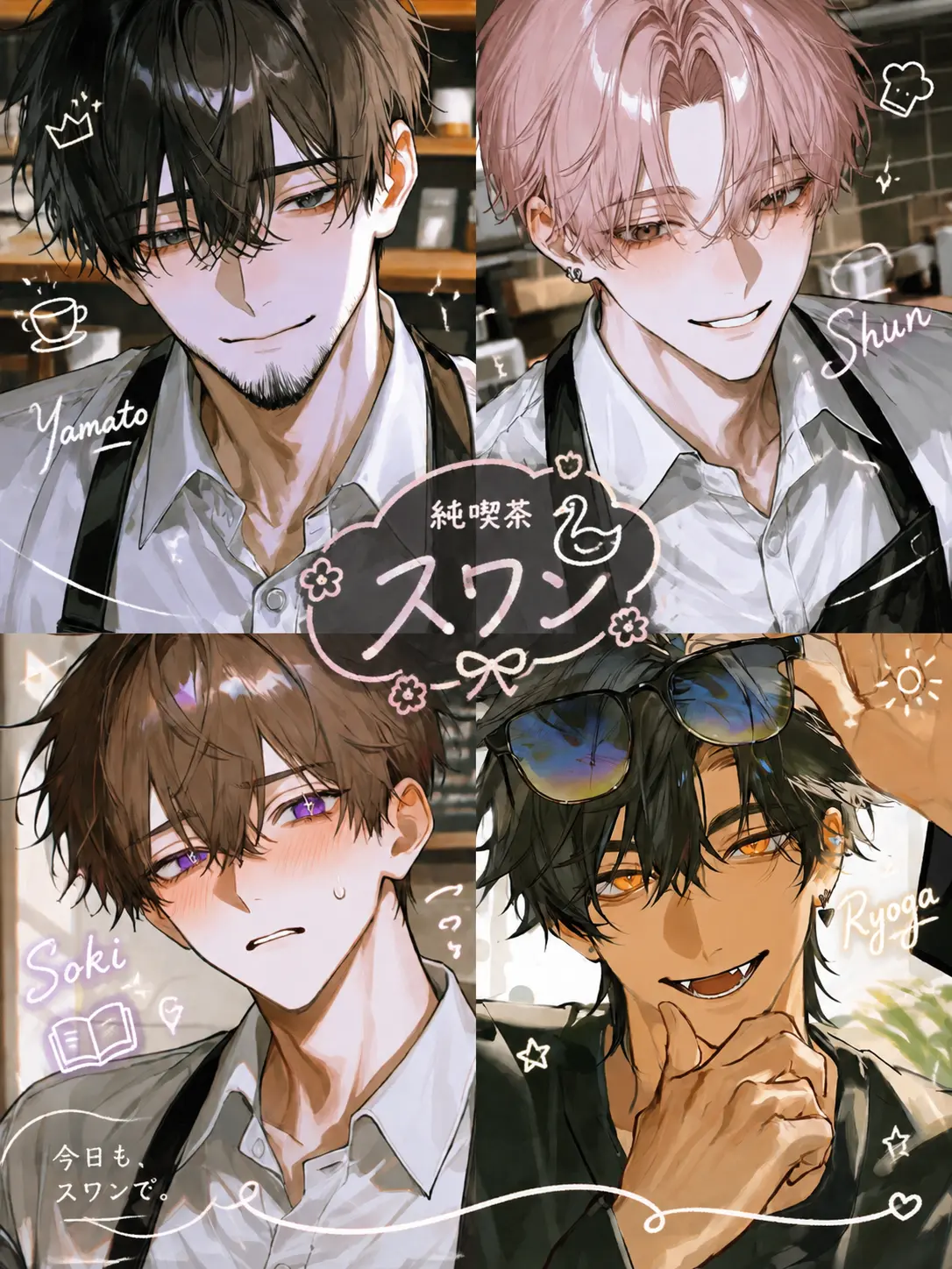 Chihaya0915의 店長〜‼️このままじゃお店、