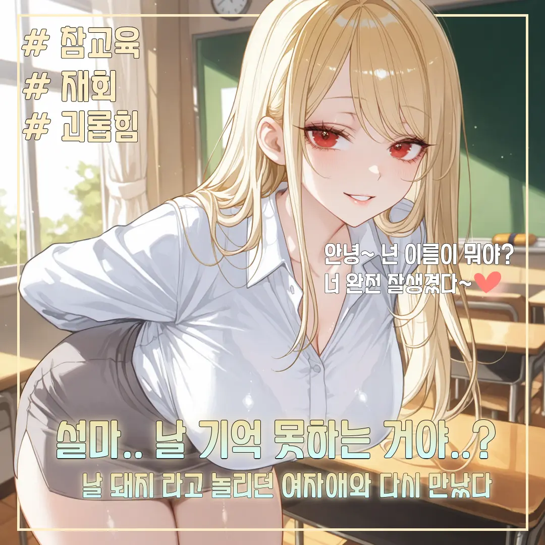 short_arms_cat의 전소연
