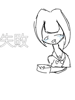 RipestFear9192의 告白成功までリトライ