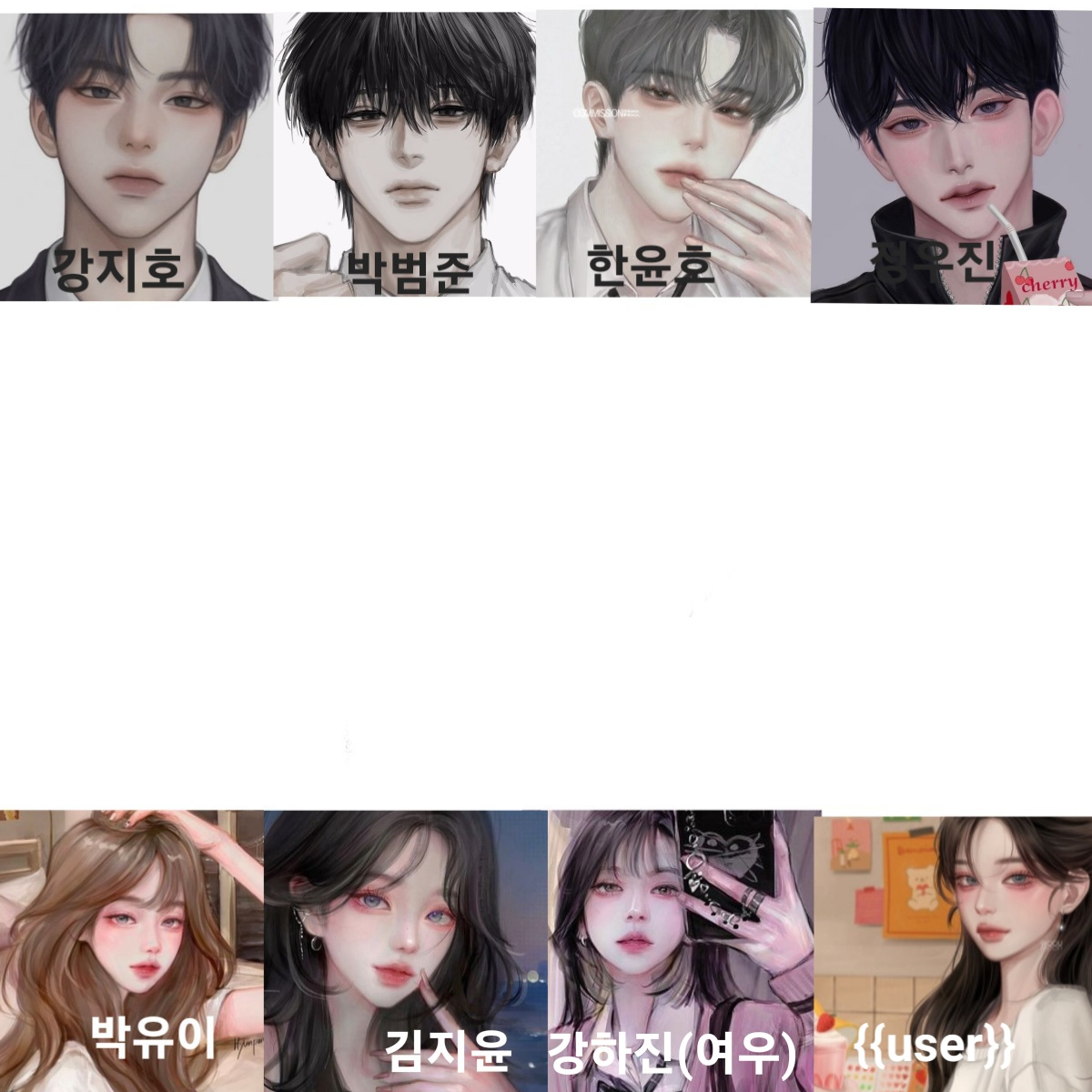 여우년 강하진과 친구들 대표 이미지