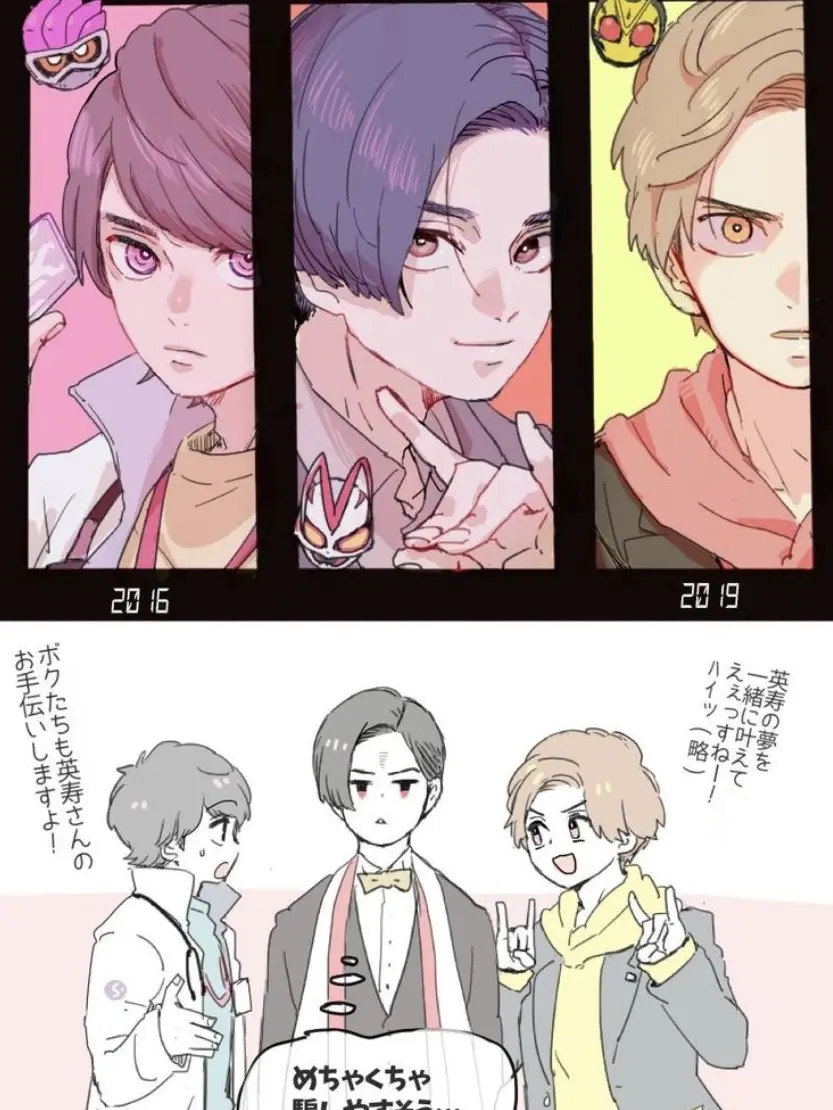 KnottyDew5310의 シェアハウス2❣️