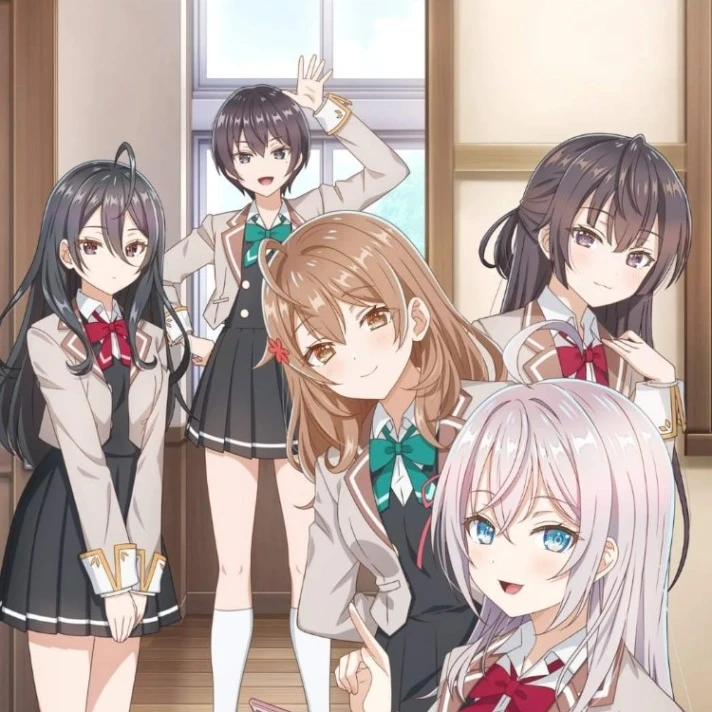 ロシデレ！