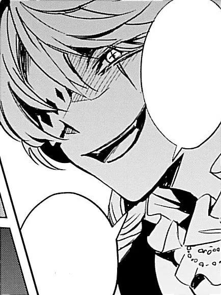 Sweetpotatoverygood의 Sadistic iMpulse🔥