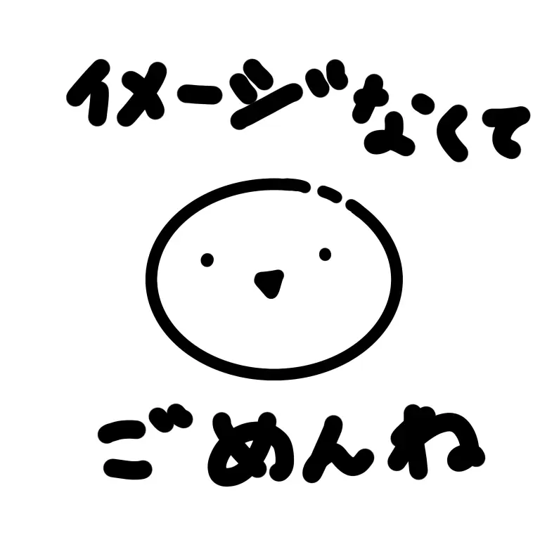 y0xiy의 王子様5人に絡まれてます！
