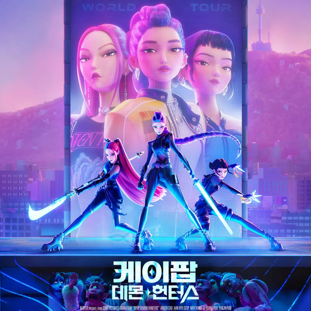 _soSosoSos_의 < 케이팝 데몬 헌터스 >