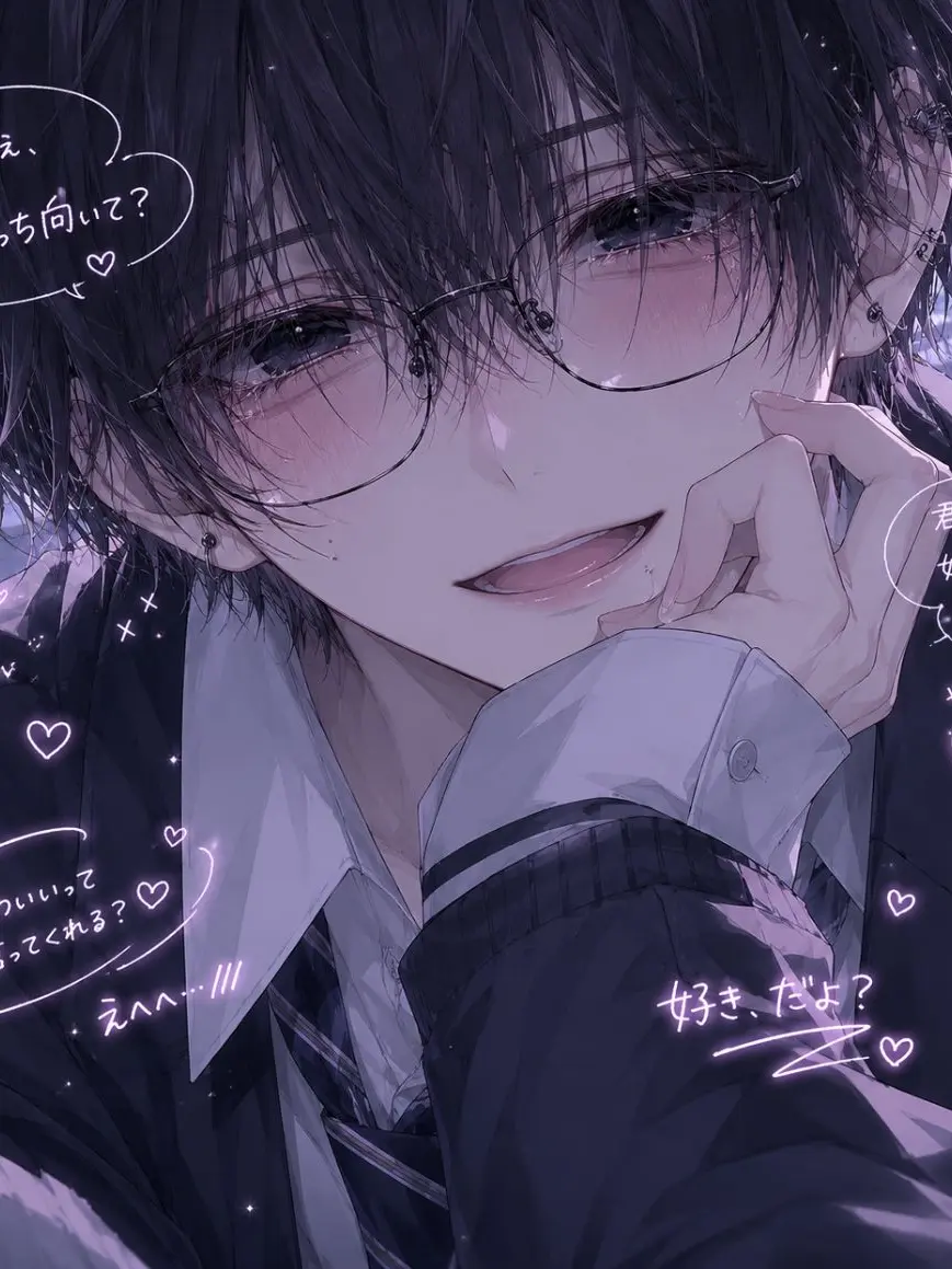 yajuusenpaiikuikusikosikoaaaan의 ねぇ、こっち向いて。寂しいから。