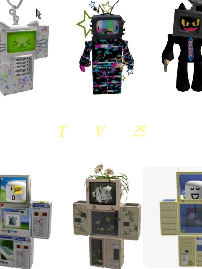 TV즈 대표 이미지