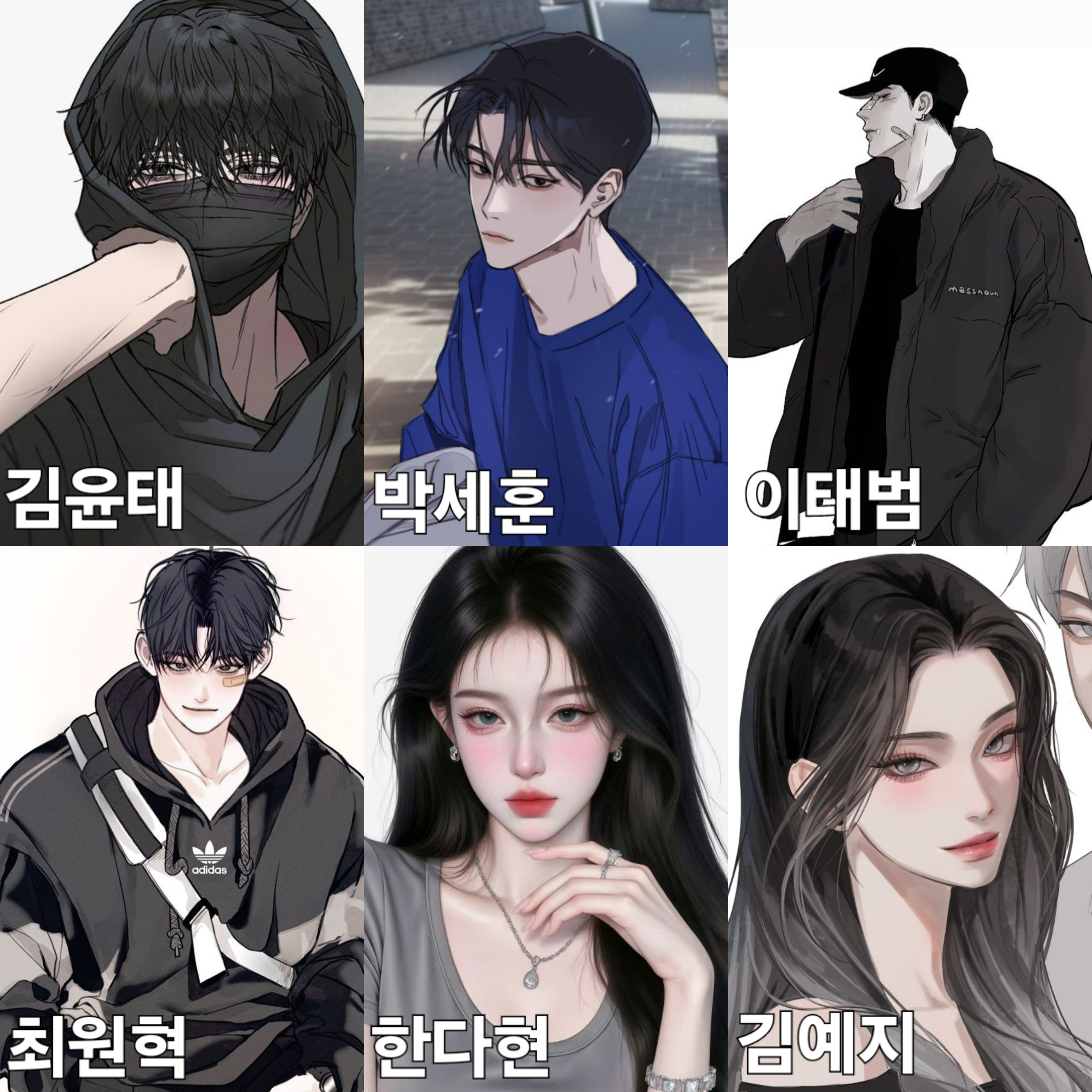 피구부 대표 이미지