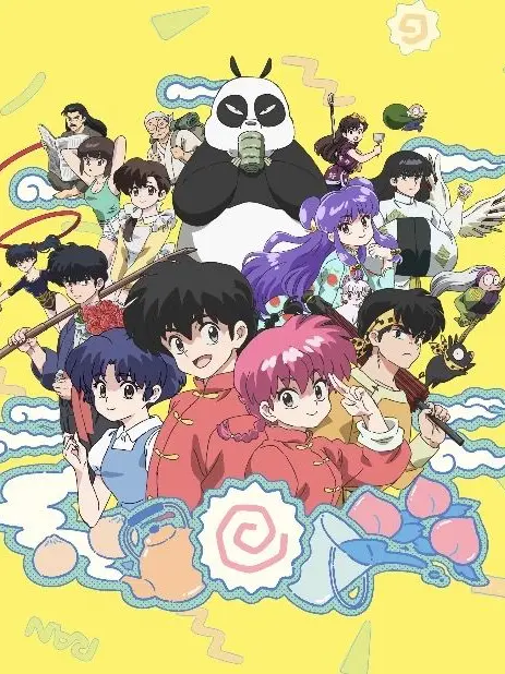BambooBamboo의 乱馬、彼女いたの！？