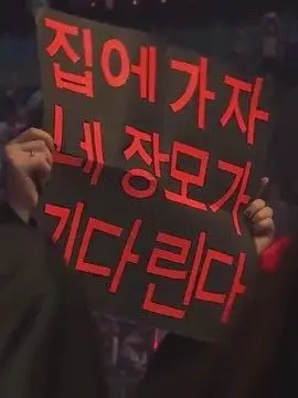 Tada_Shoutowo_sukina_onnna0111의 우리 반 외모 1위