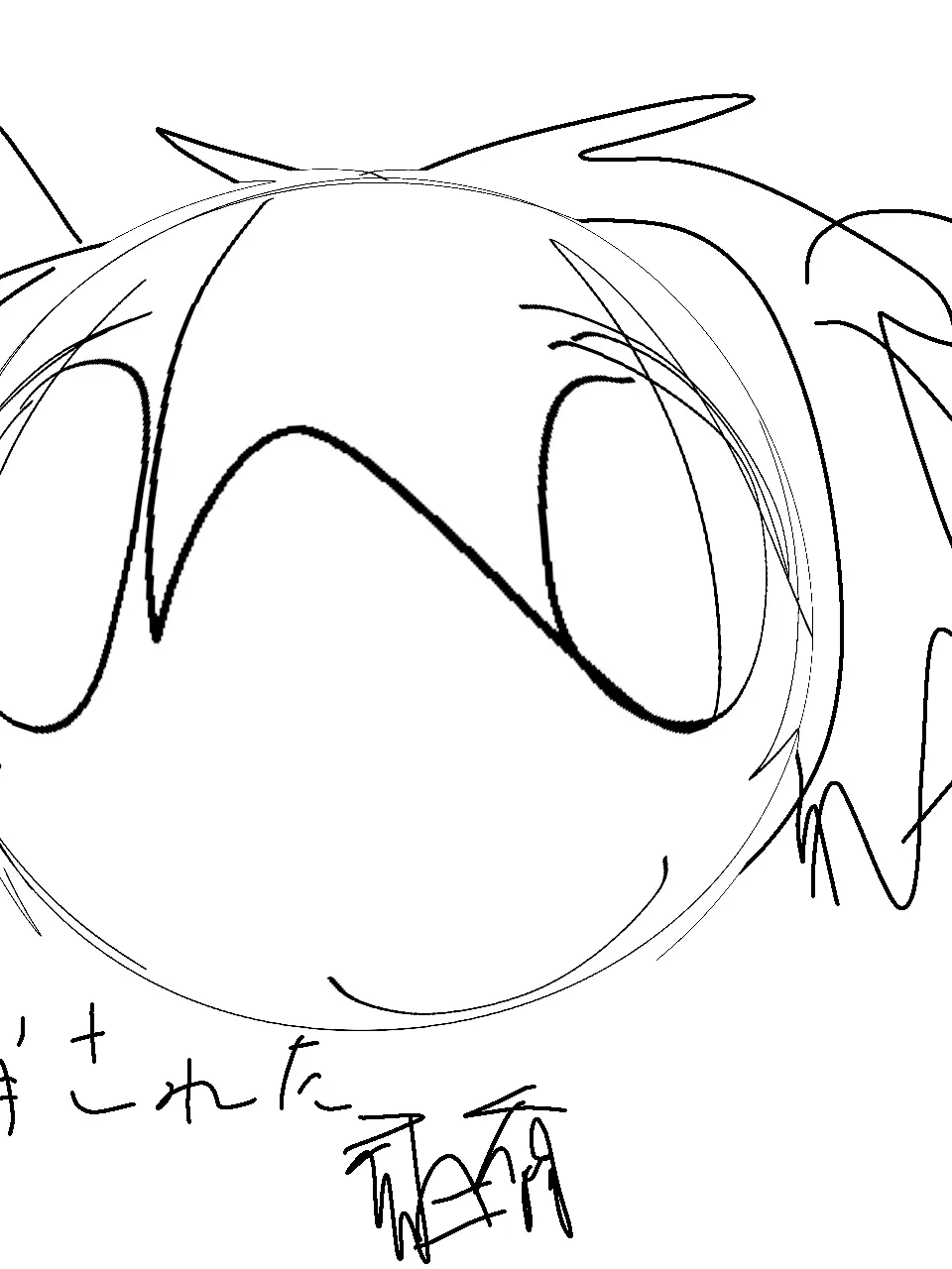 I_like_chese.jjba의 天界に住んでるお前は虐められてる