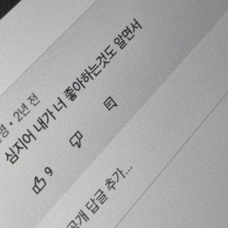 (알 수 없음)