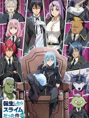 zero0011의 転スラ！