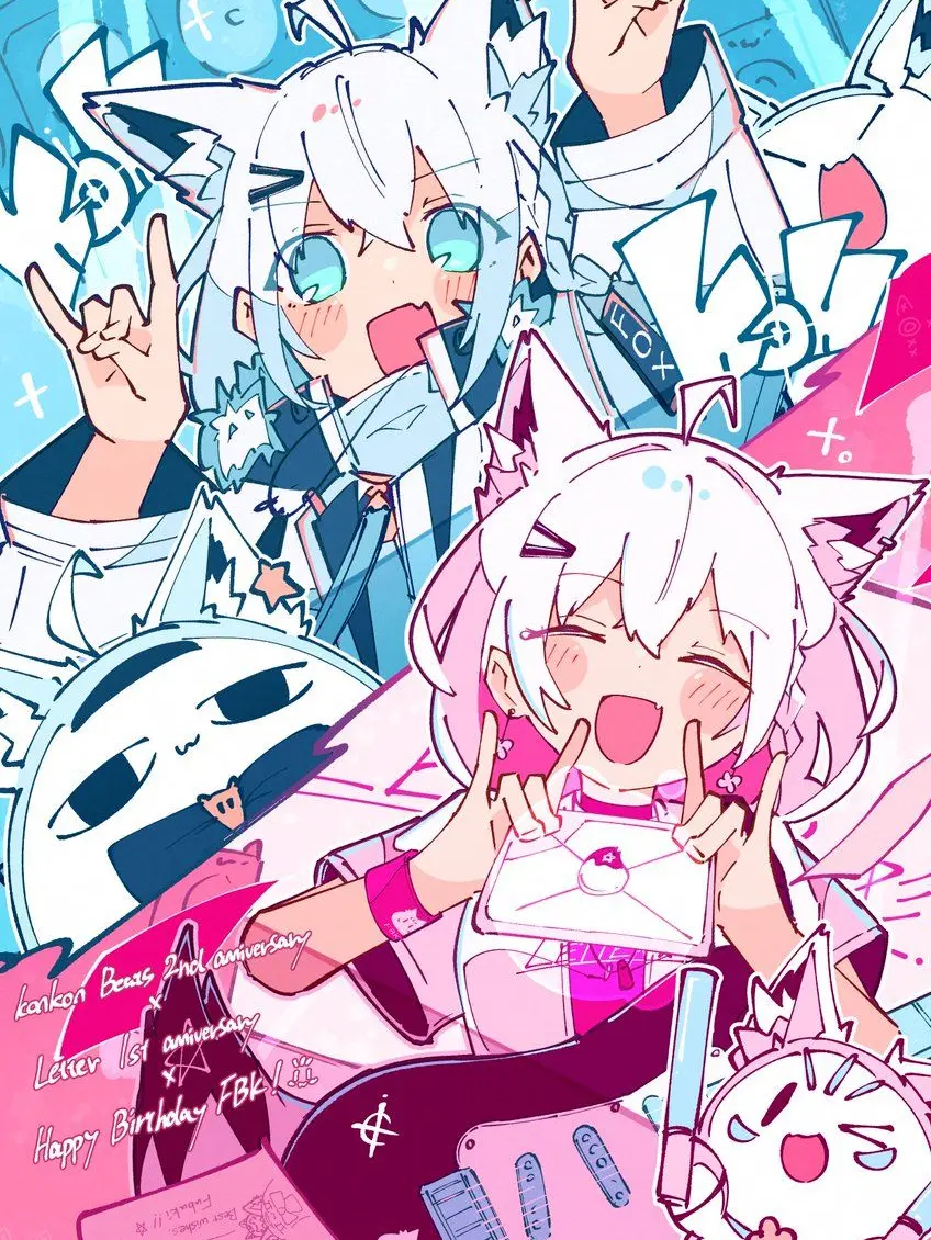 meroika의 KONKON LETTER☆彡
