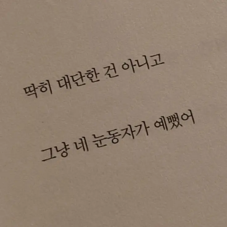 Nowbbb의 Draco Malfoy