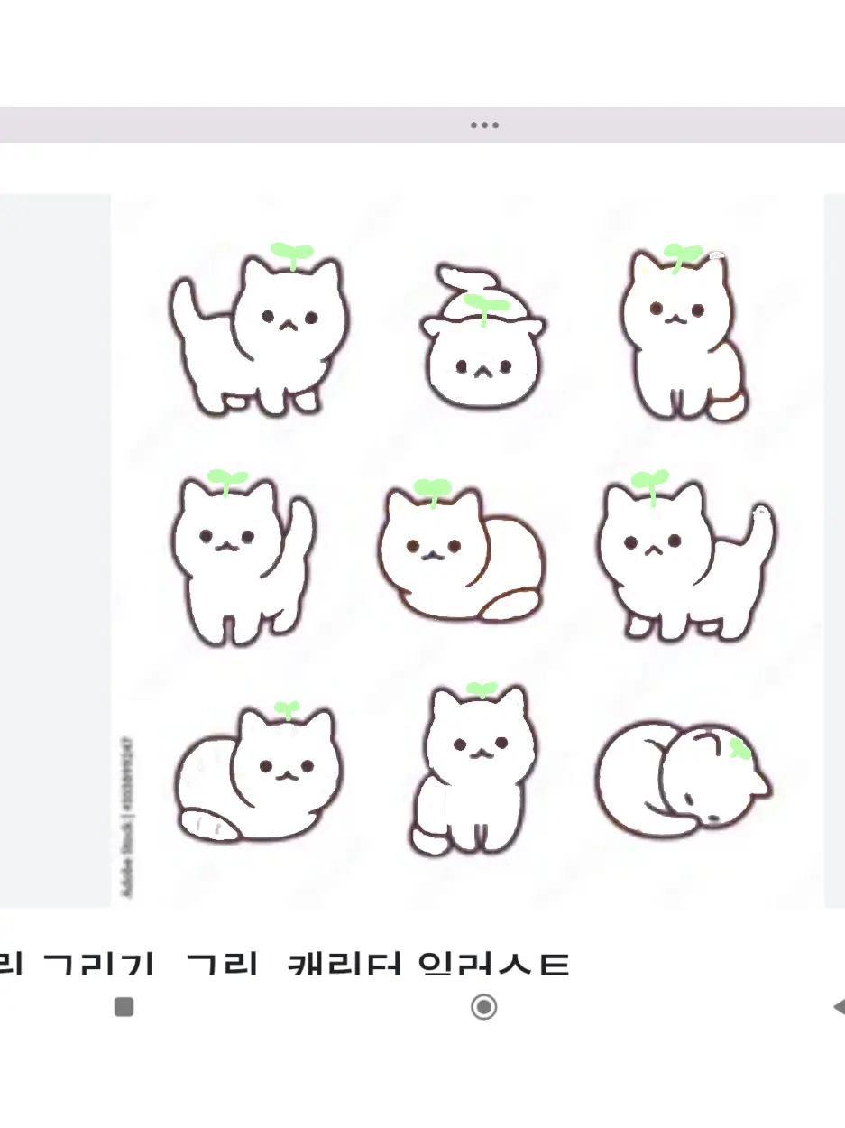 HumaneFence1885의 비스트 아포칼립스(+여우1