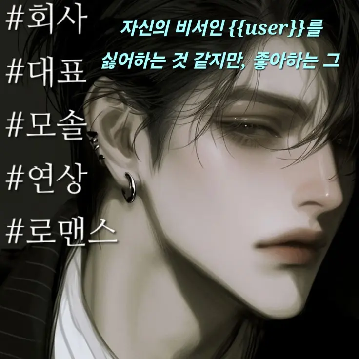 6641의 인하빈