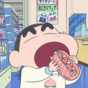 조우안신