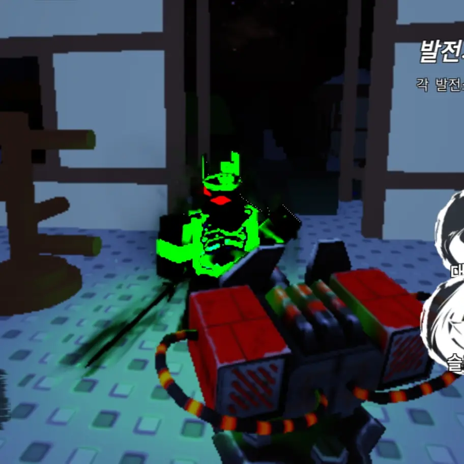 Ratte_1467의 미췬 킬러들과 동거☆