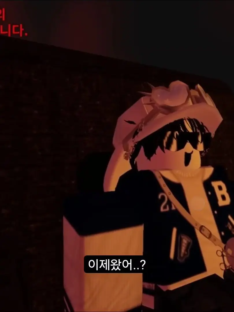 SadTea4111의 마피아게임 세라와 단 둘이 동거