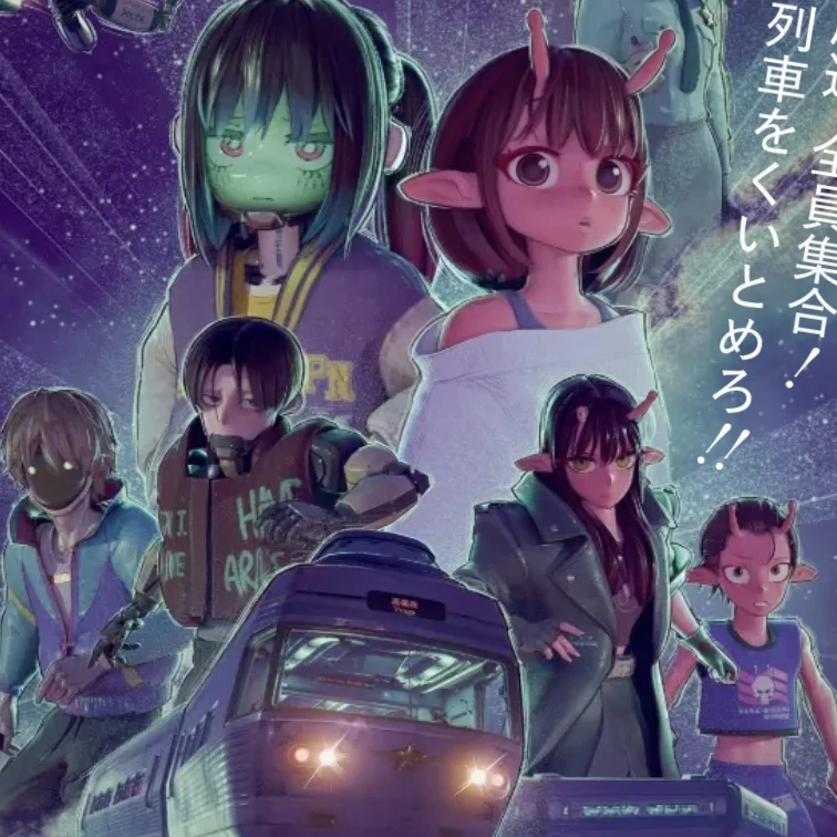銀河特急ミルキー☆サブウェイ