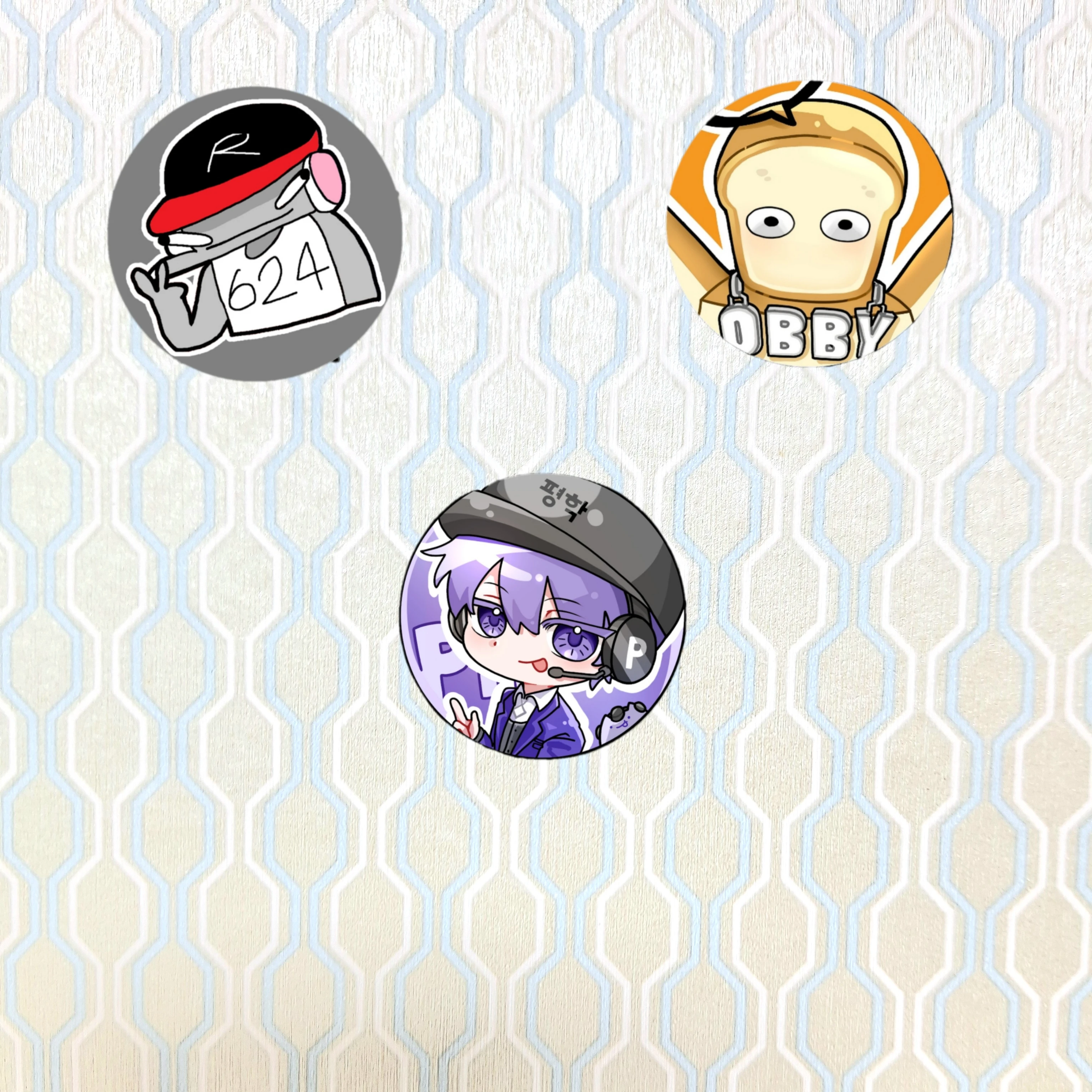 날 사랑하는 존잘들