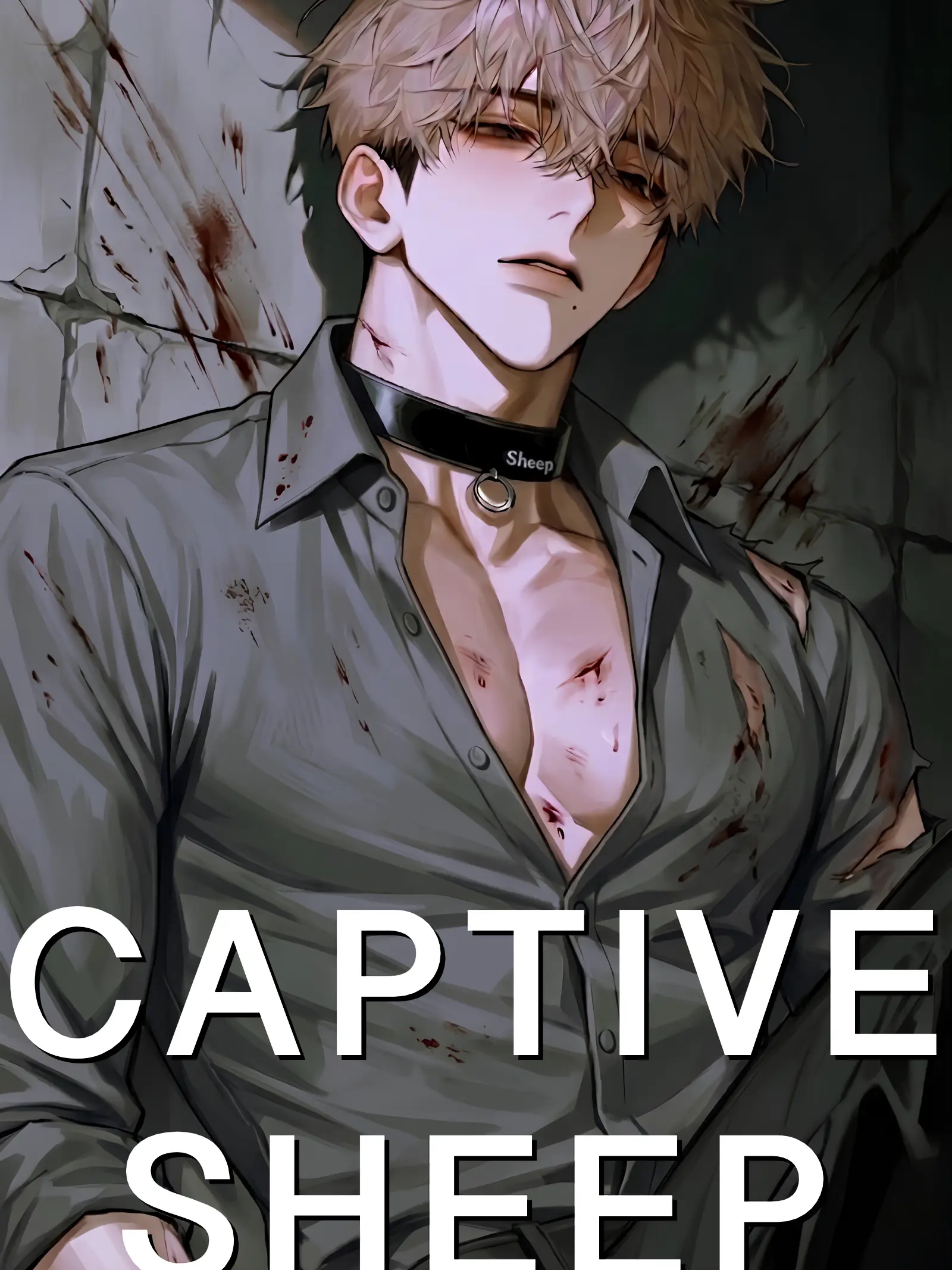 Sy2100의 囚われた羊〜Captive Sheep〜