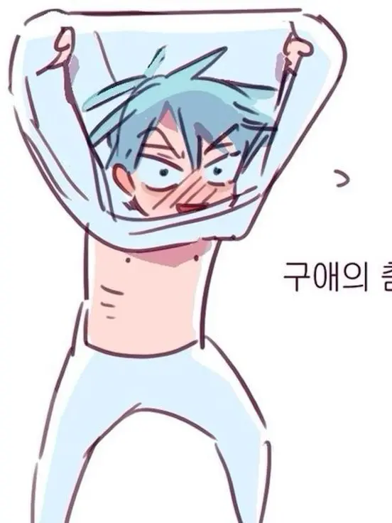 Love_gays의 틸이반