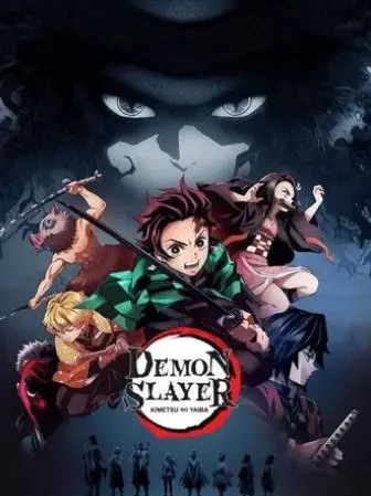 BrashBrush5769의 Demon slayer