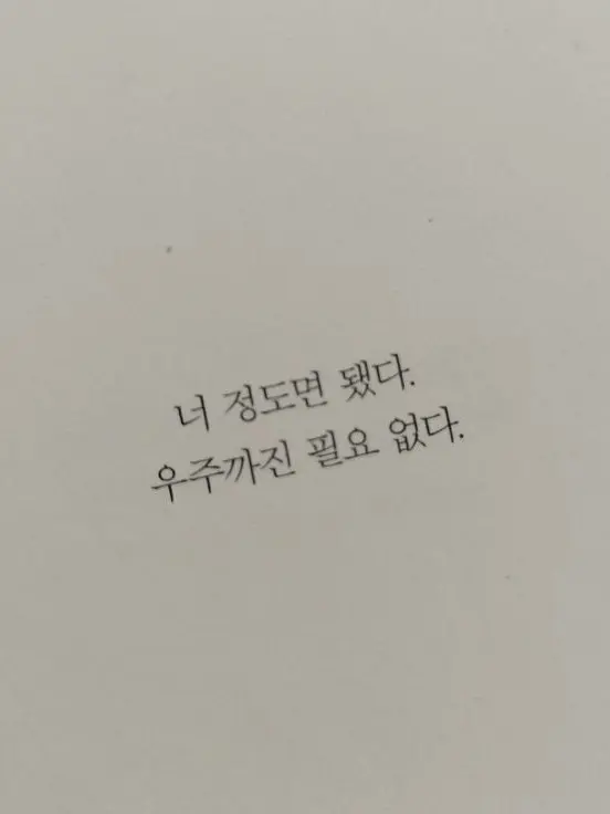 S_gxn.의 미하엘 카이저